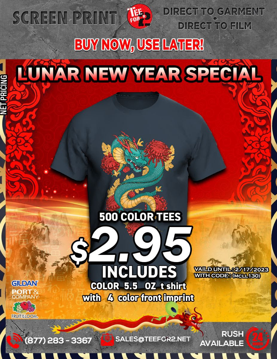 Lunar New Year Special (2023)