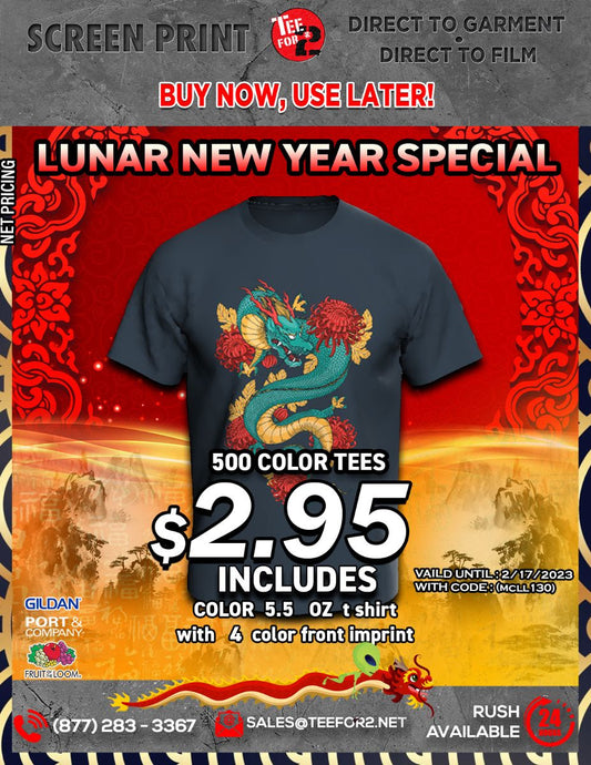 Lunar New Year Special (2023)